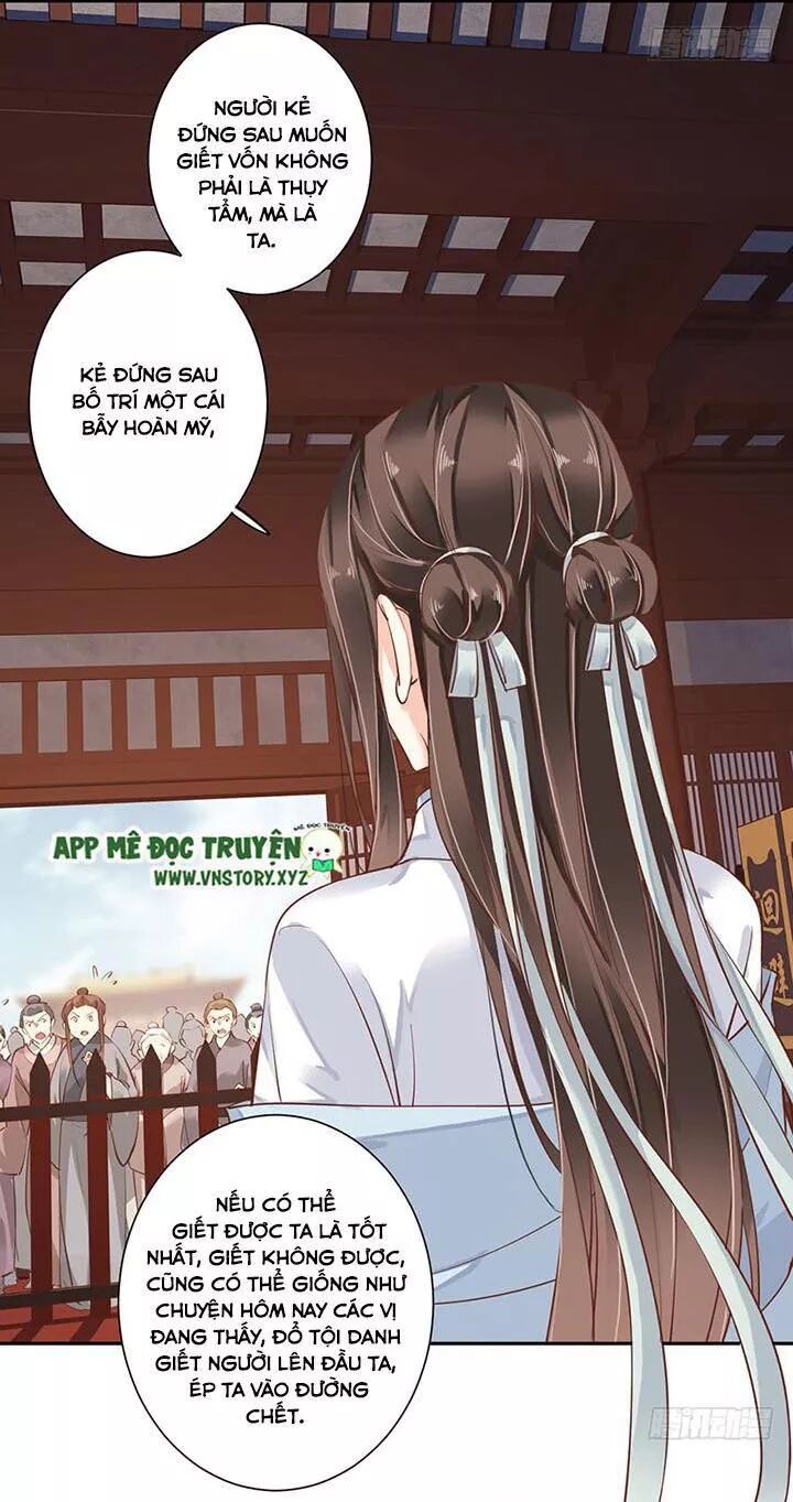 Hoàng Hậu Ương Bướng: Chapter 103