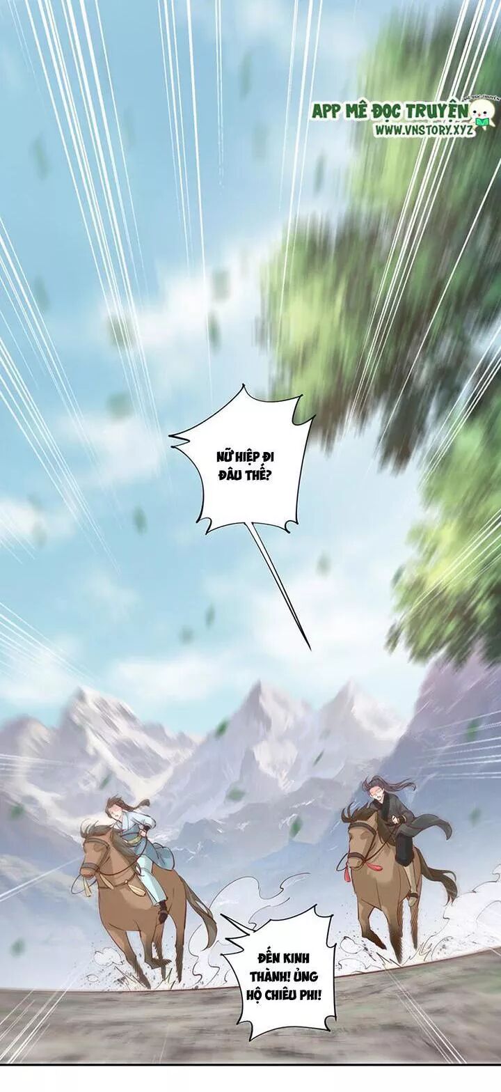 Hoàng Hậu Ương Bướng: Chapter 103
