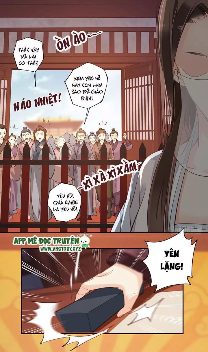 Hoàng Hậu Ương Bướng: Chapter 103