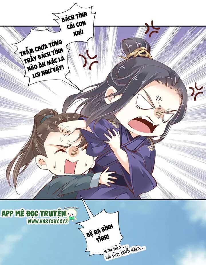 Hoàng Hậu Ương Bướng: Chapter 105
