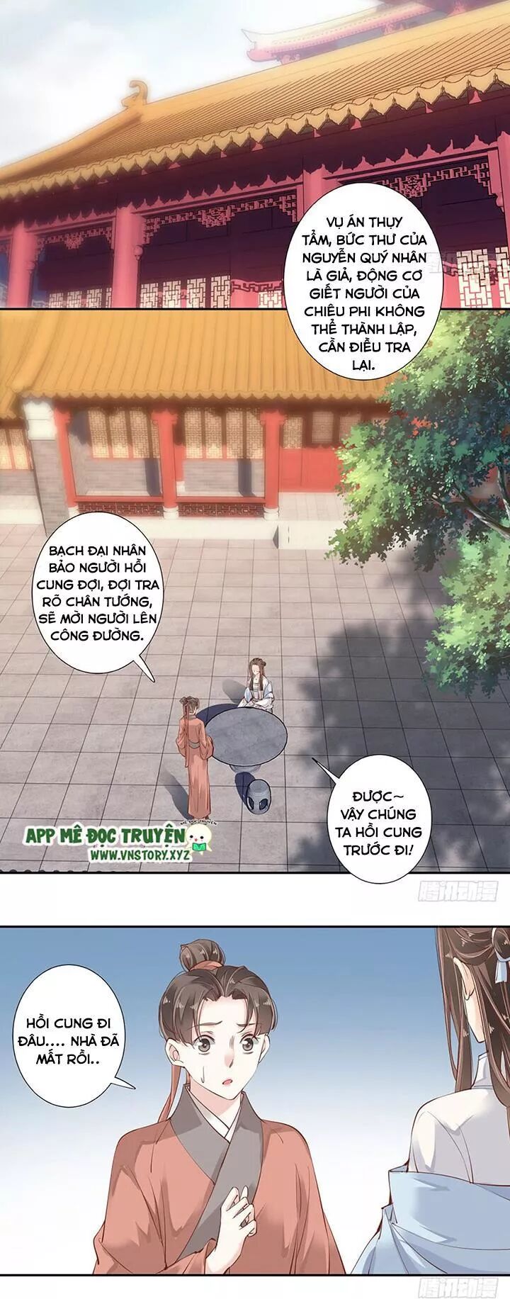 Hoàng Hậu Ương Bướng: Chapter 105