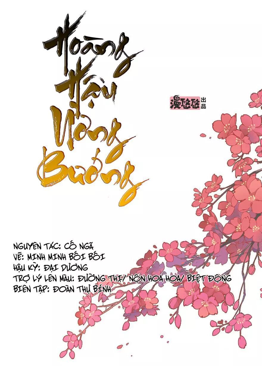 Hoàng Hậu Ương Bướng: Chapter 107
