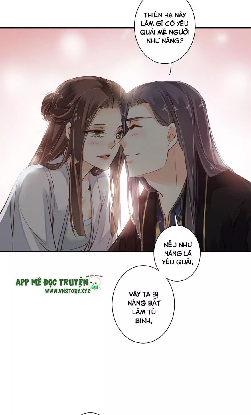Hoàng Hậu Ương Bướng: Chapter 107