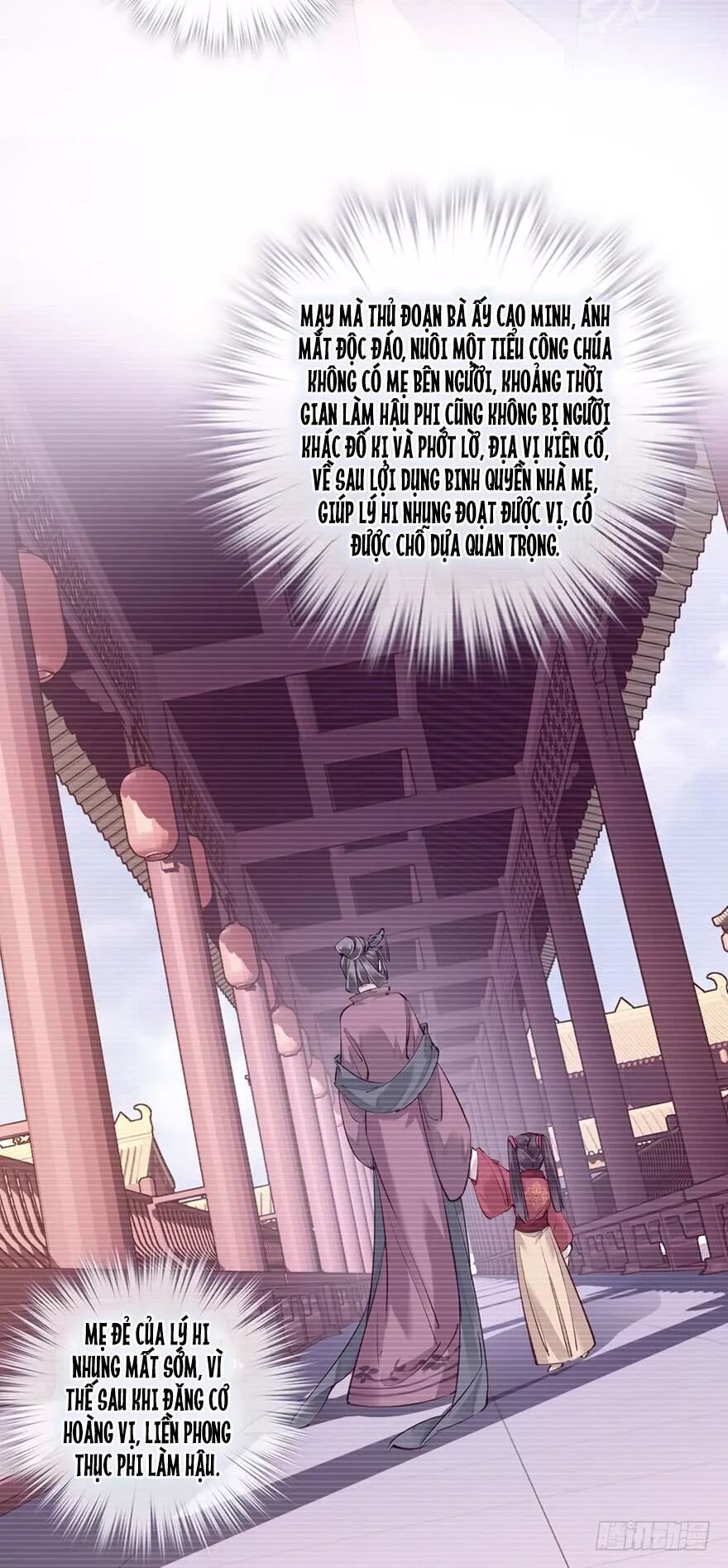 Hoàng Hậu Ương Bướng: Chapter 107
