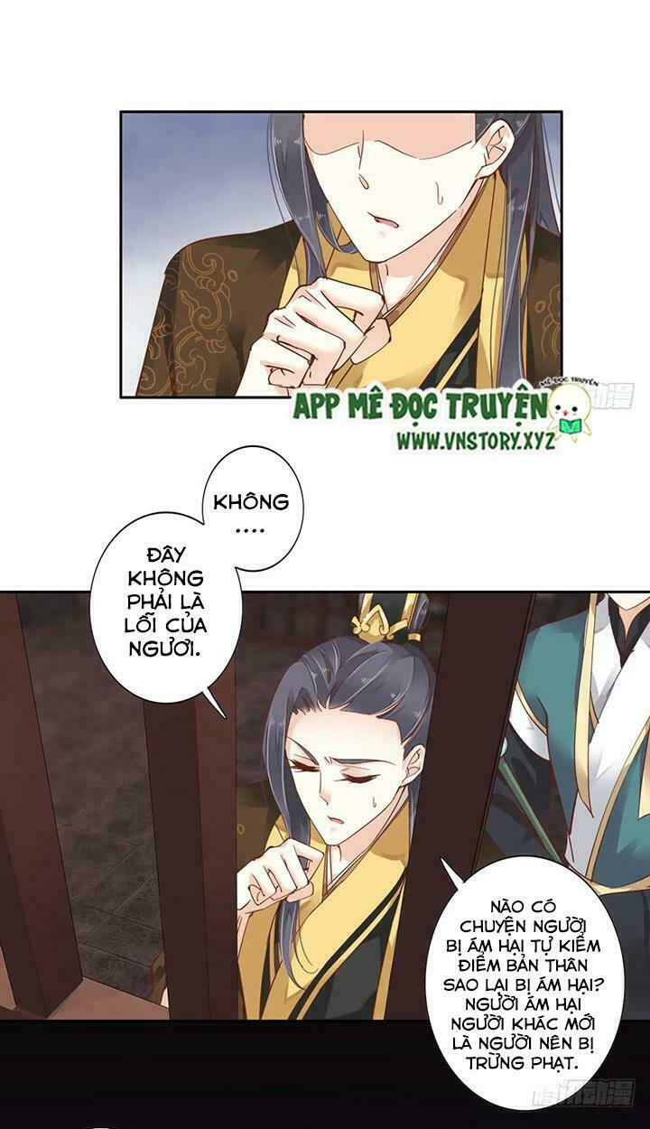 Hoàng Hậu Ương Bướng: Chapter 11