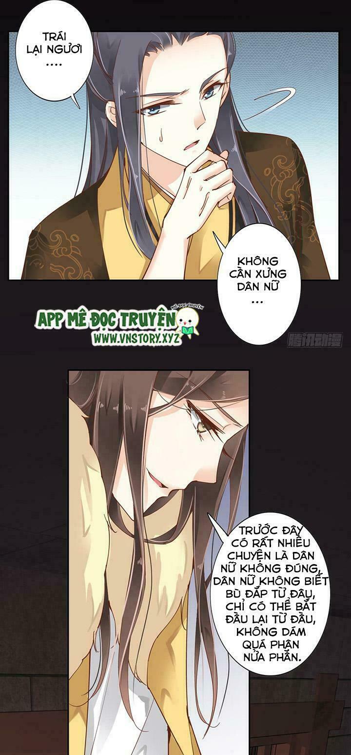 Hoàng Hậu Ương Bướng: Chapter 11