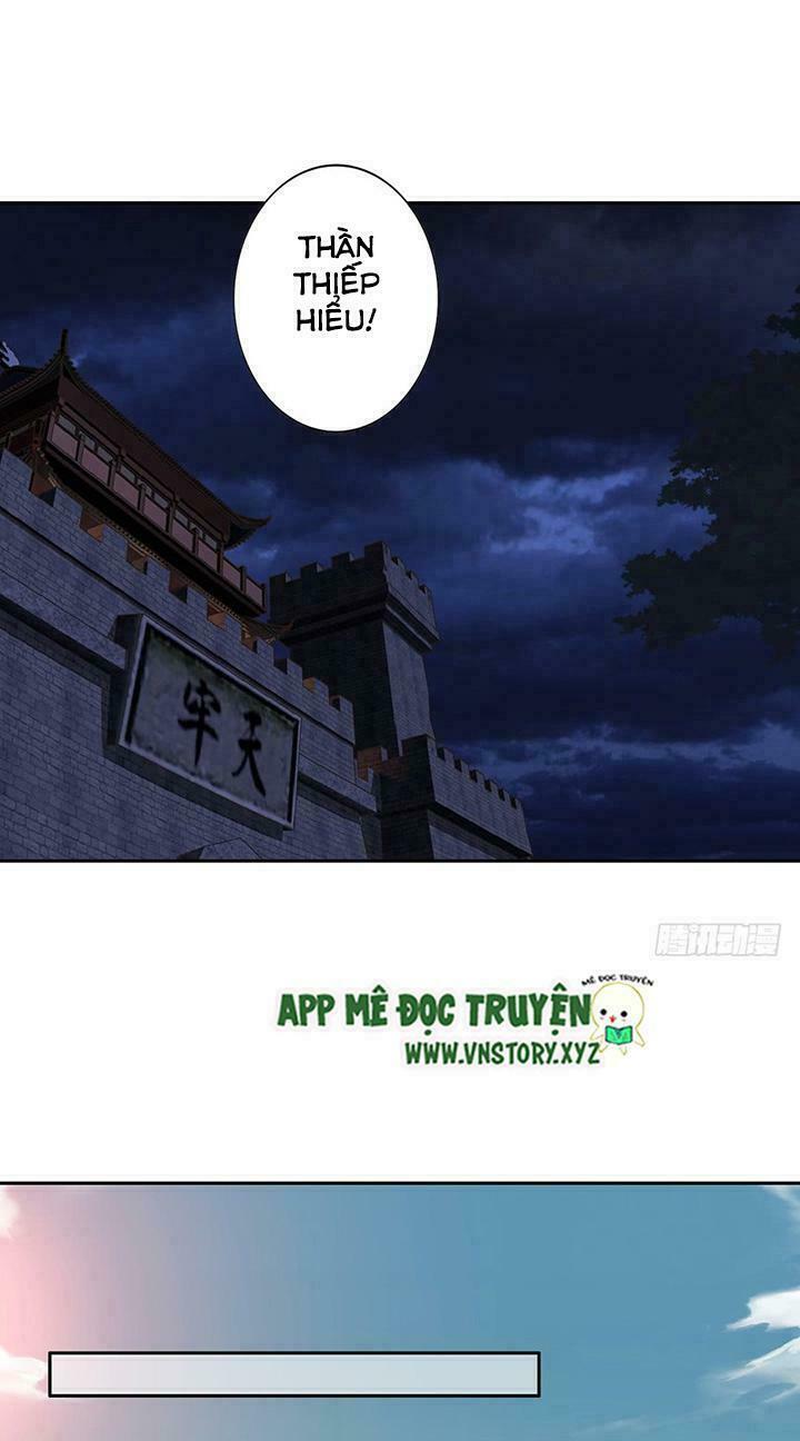 Hoàng Hậu Ương Bướng: Chapter 11