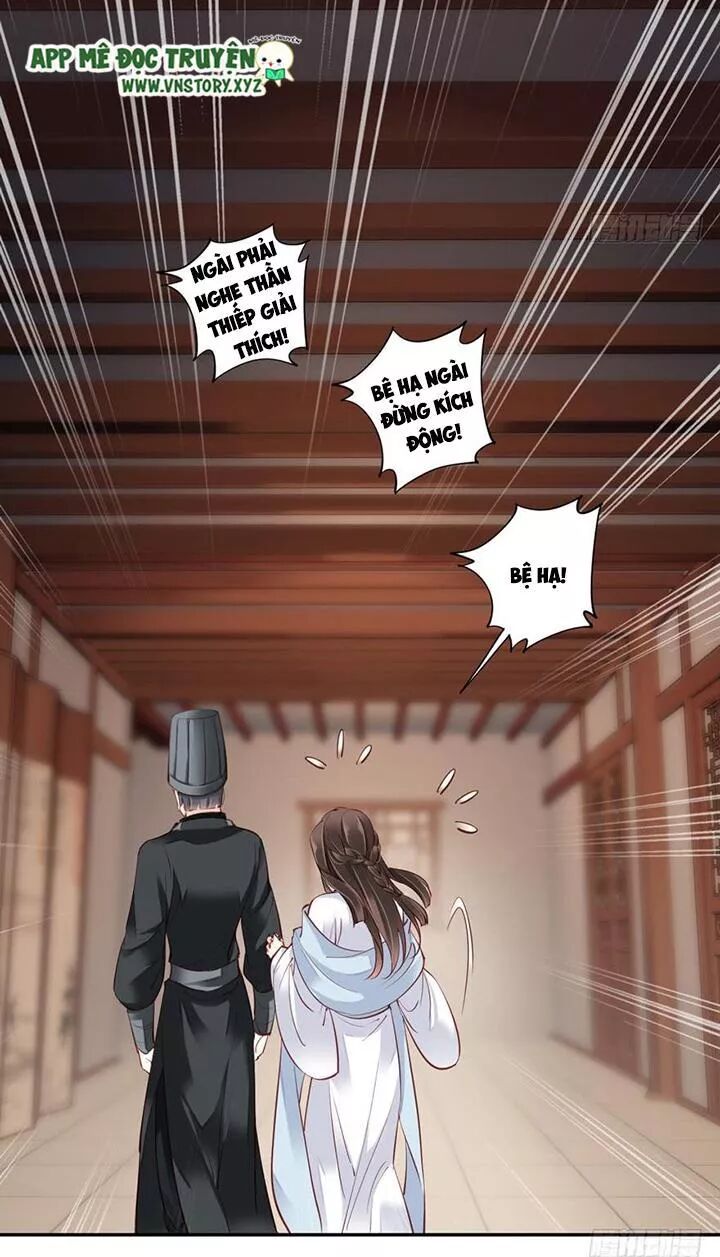 Hoàng Hậu Ương Bướng: Chapter 110
