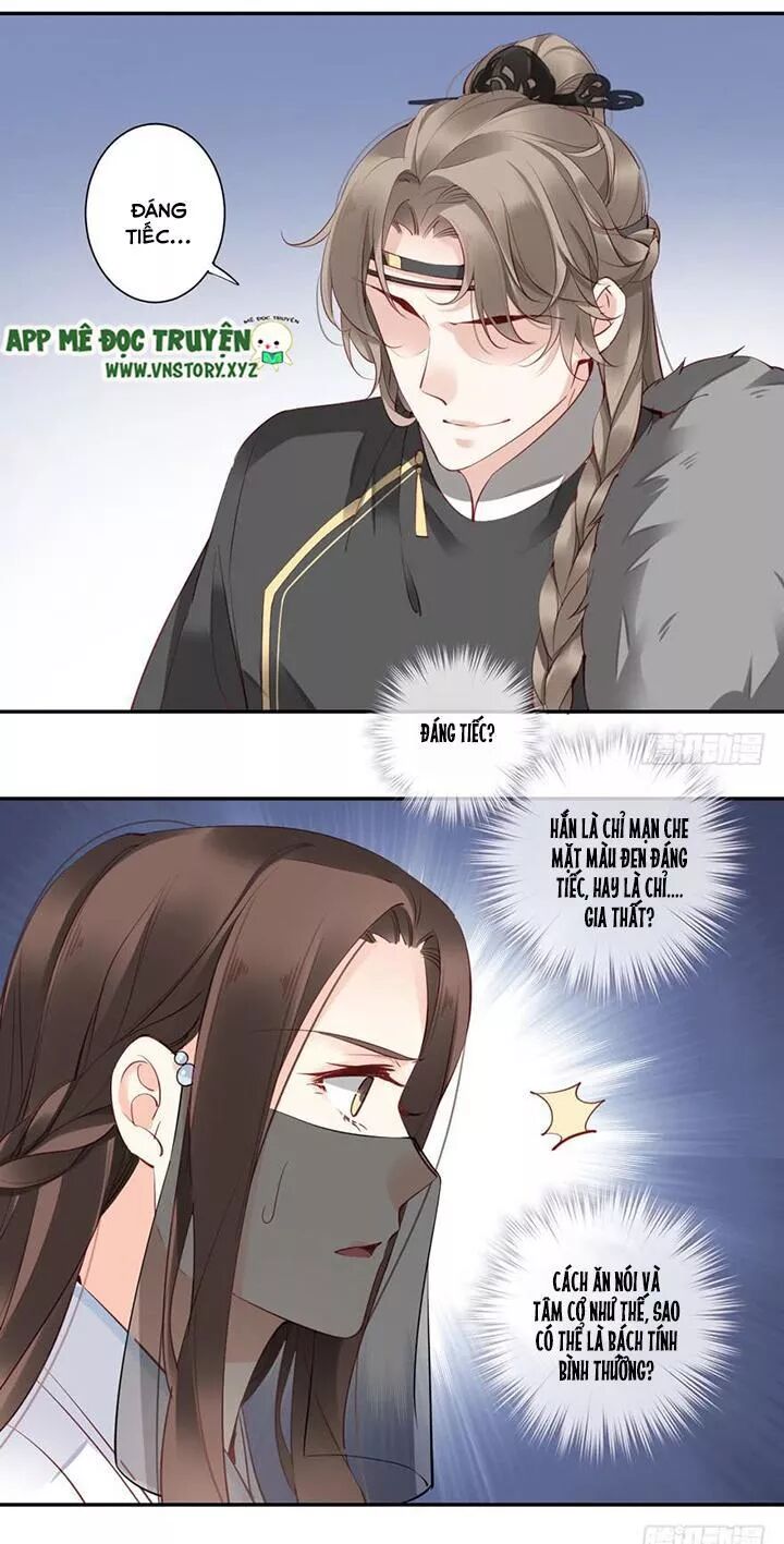 Hoàng Hậu Ương Bướng: Chapter 110