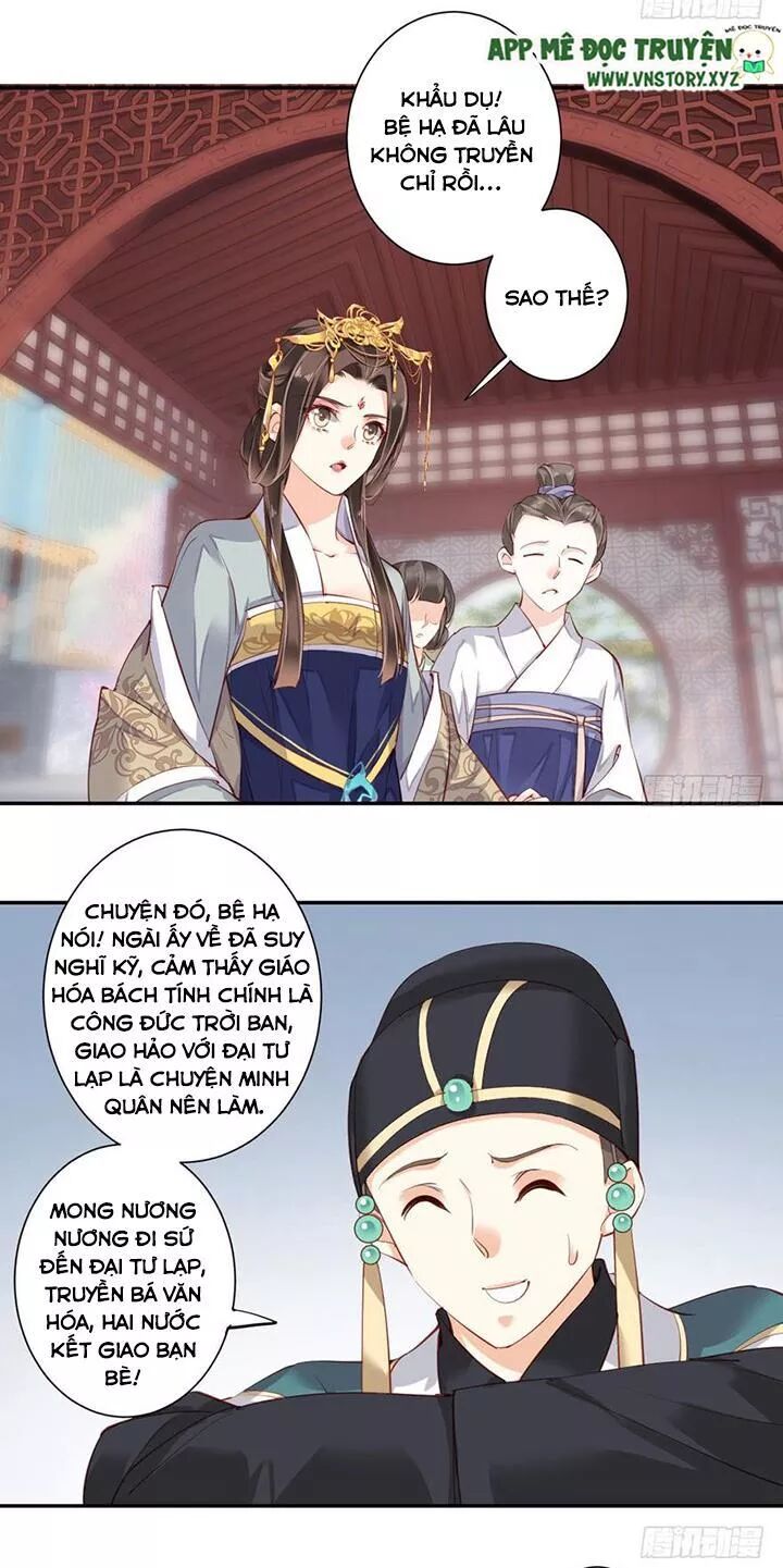 Hoàng Hậu Ương Bướng: Chapter 111