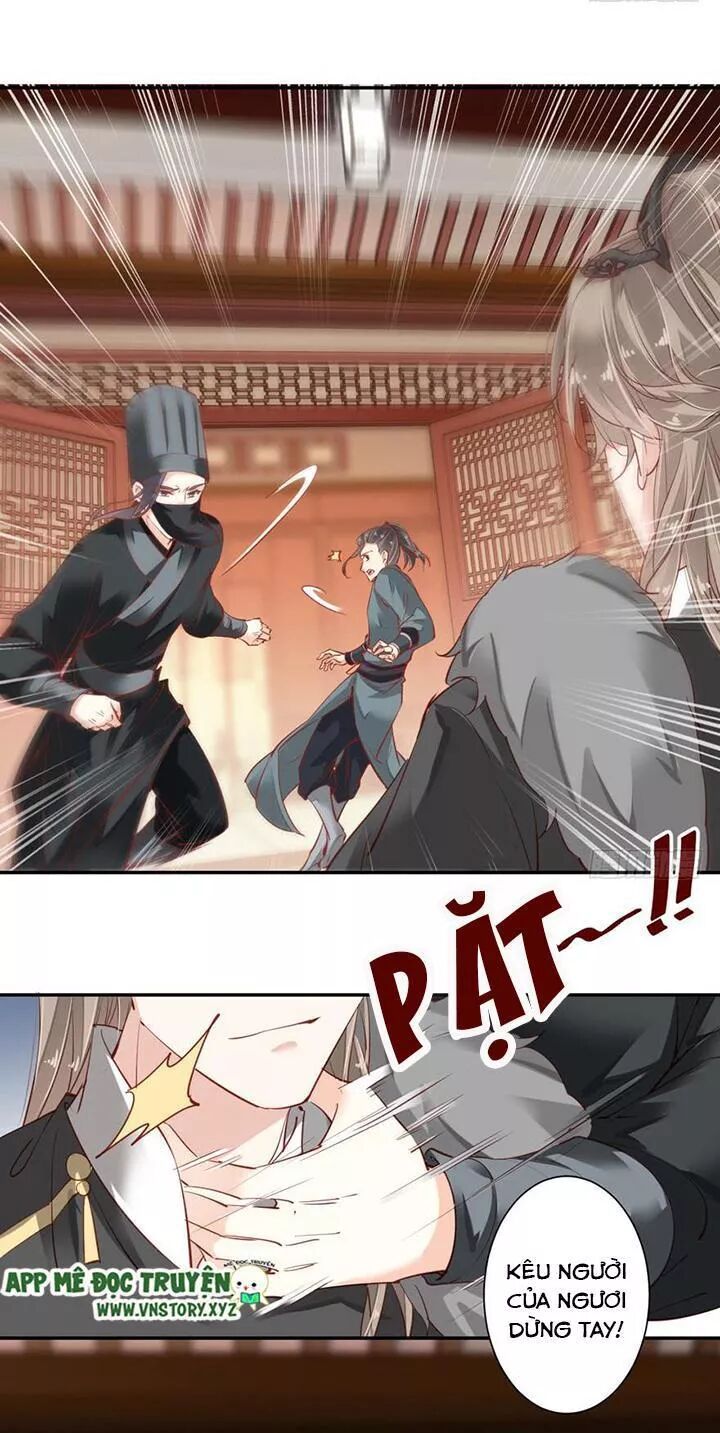 Hoàng Hậu Ương Bướng: Chapter 112