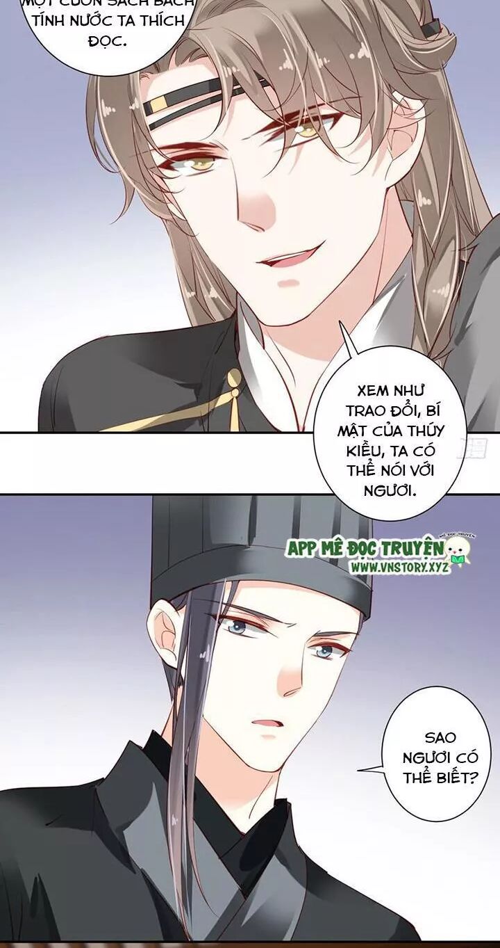 Hoàng Hậu Ương Bướng: Chapter 112