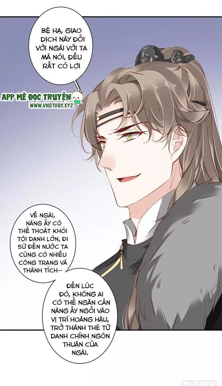 Hoàng Hậu Ương Bướng: Chapter 112