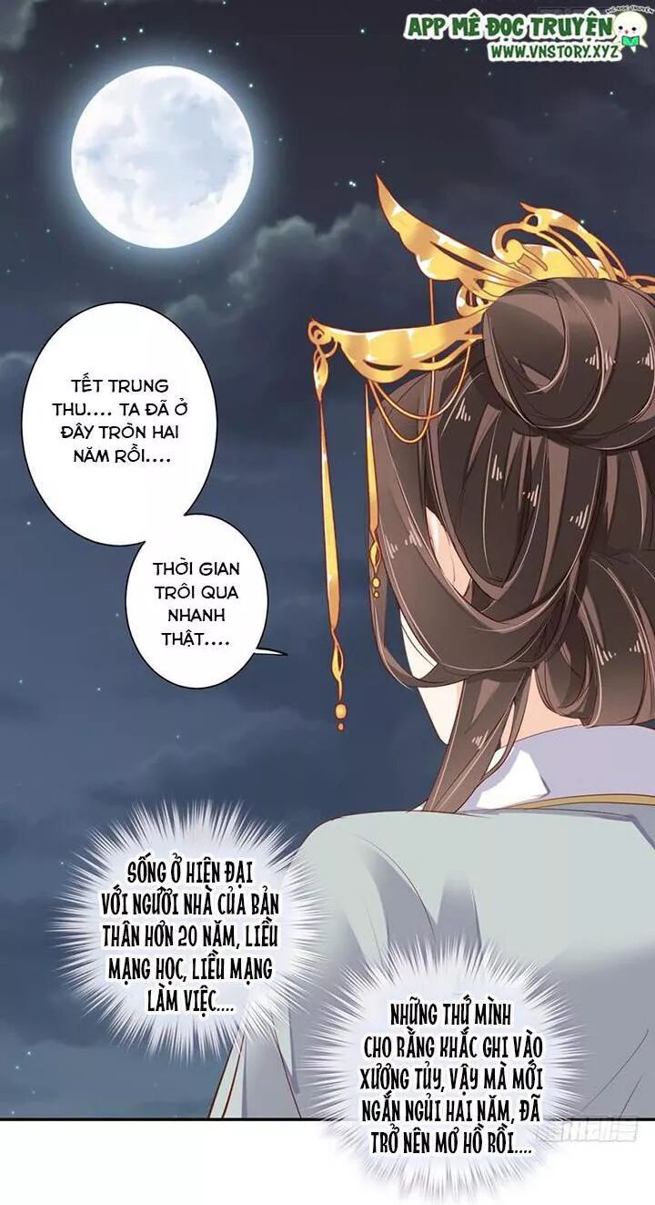 Hoàng Hậu Ương Bướng: Chapter 113