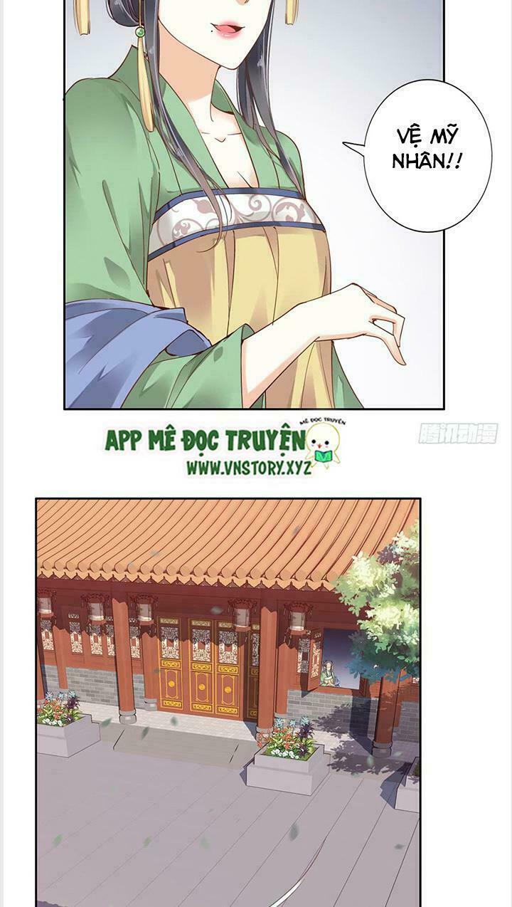 Hoàng Hậu Ương Bướng: Chapter 12