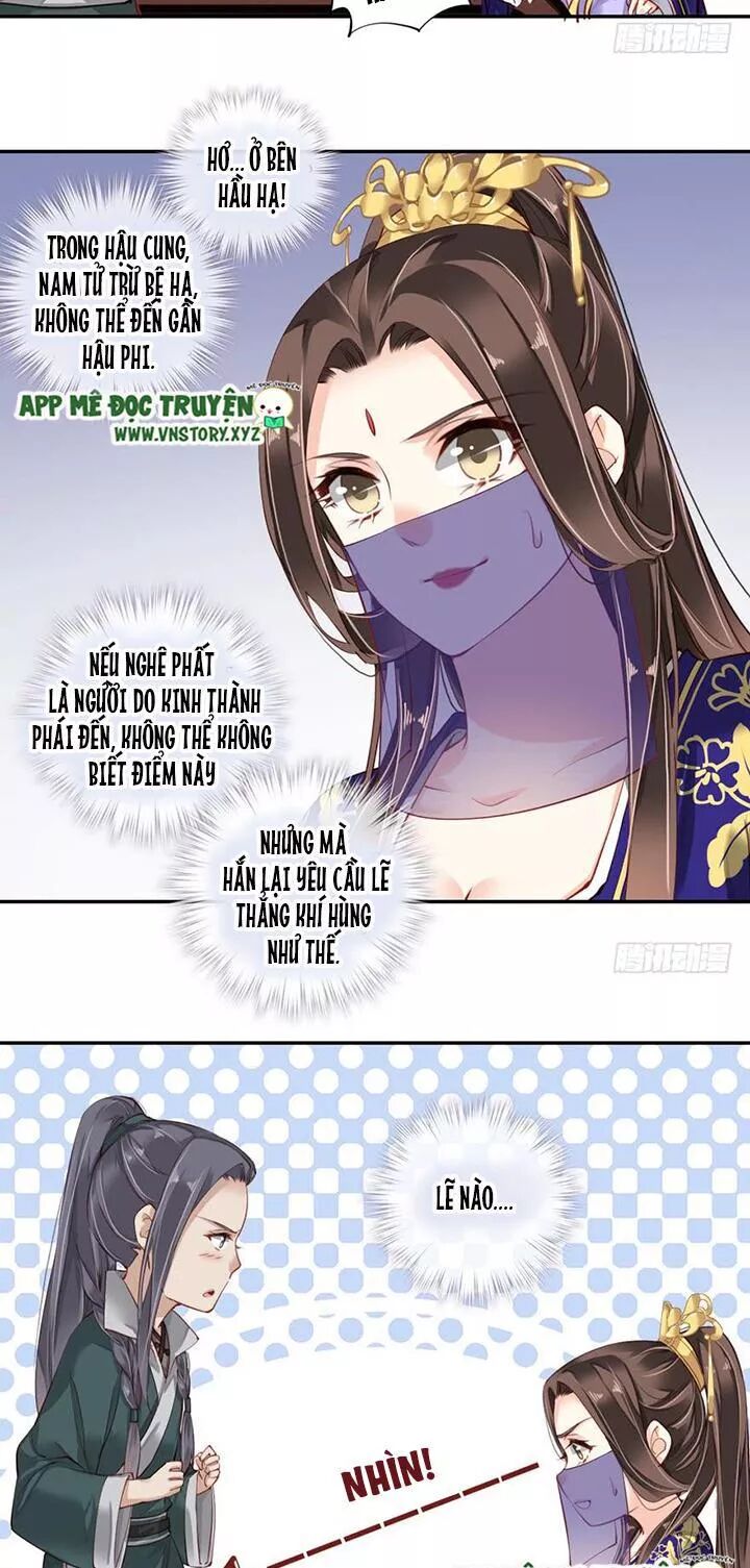 Hoàng Hậu Ương Bướng: Chapter 122