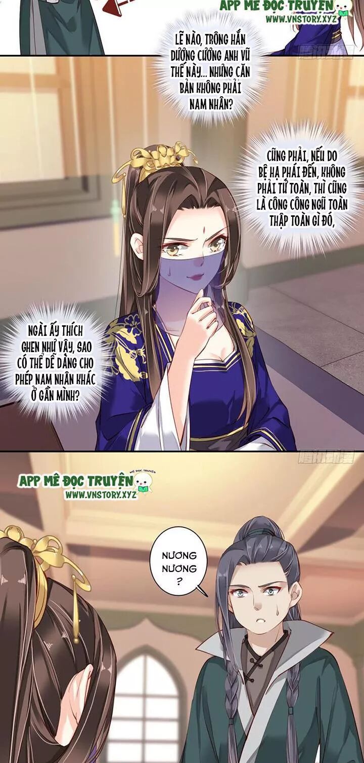 Hoàng Hậu Ương Bướng: Chapter 122
