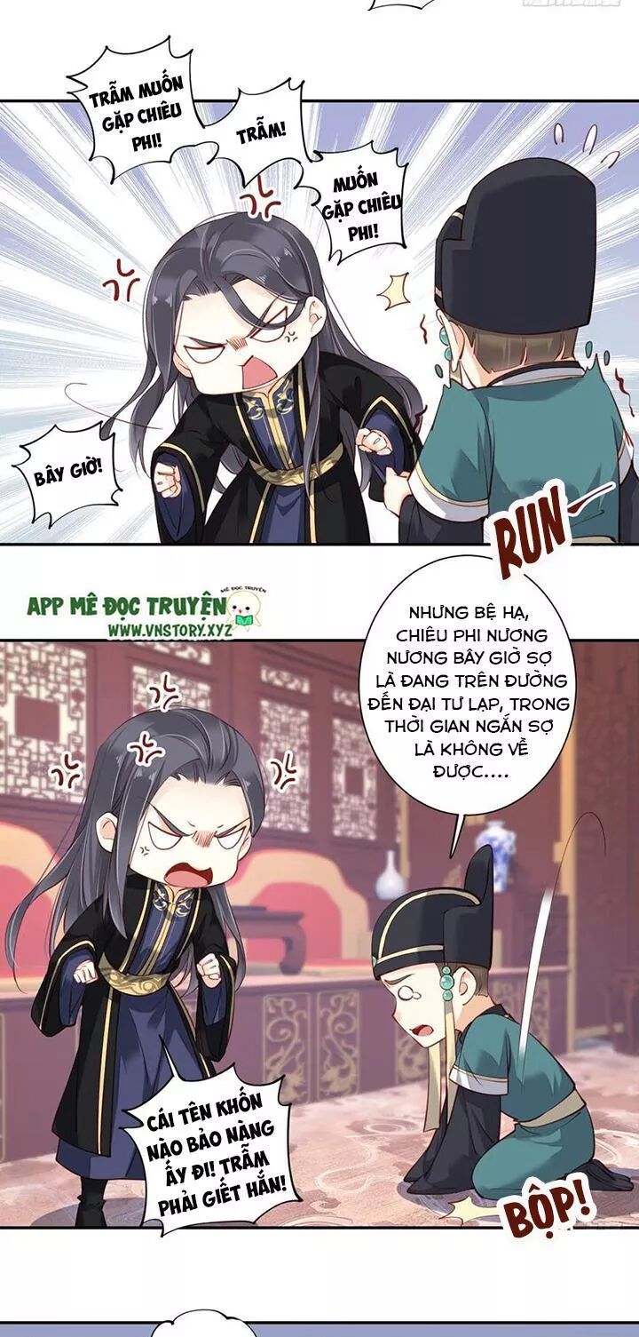 Hoàng Hậu Ương Bướng: Chapter 122