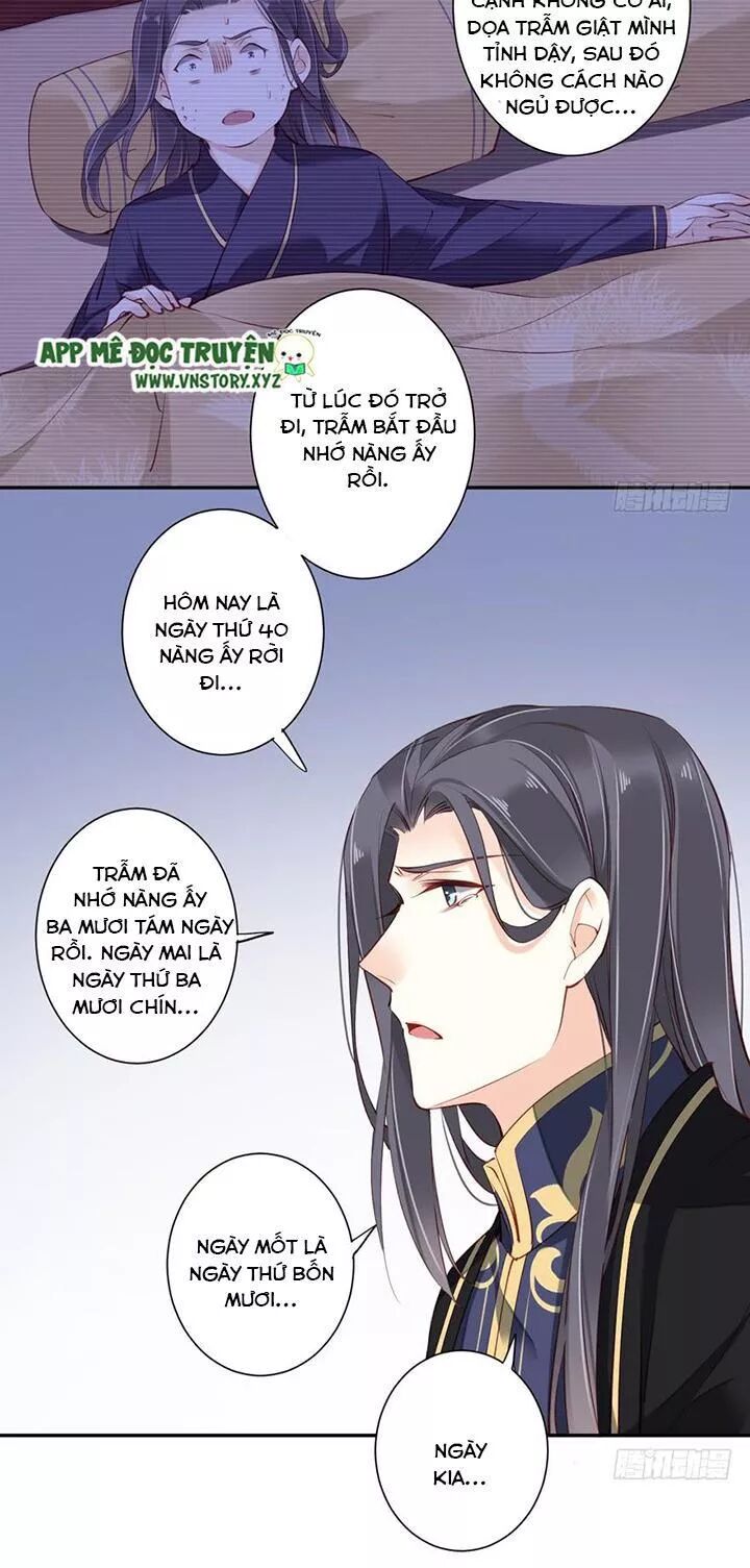 Hoàng Hậu Ương Bướng: Chapter 122