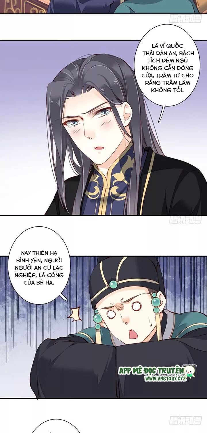 Hoàng Hậu Ương Bướng: Chapter 122