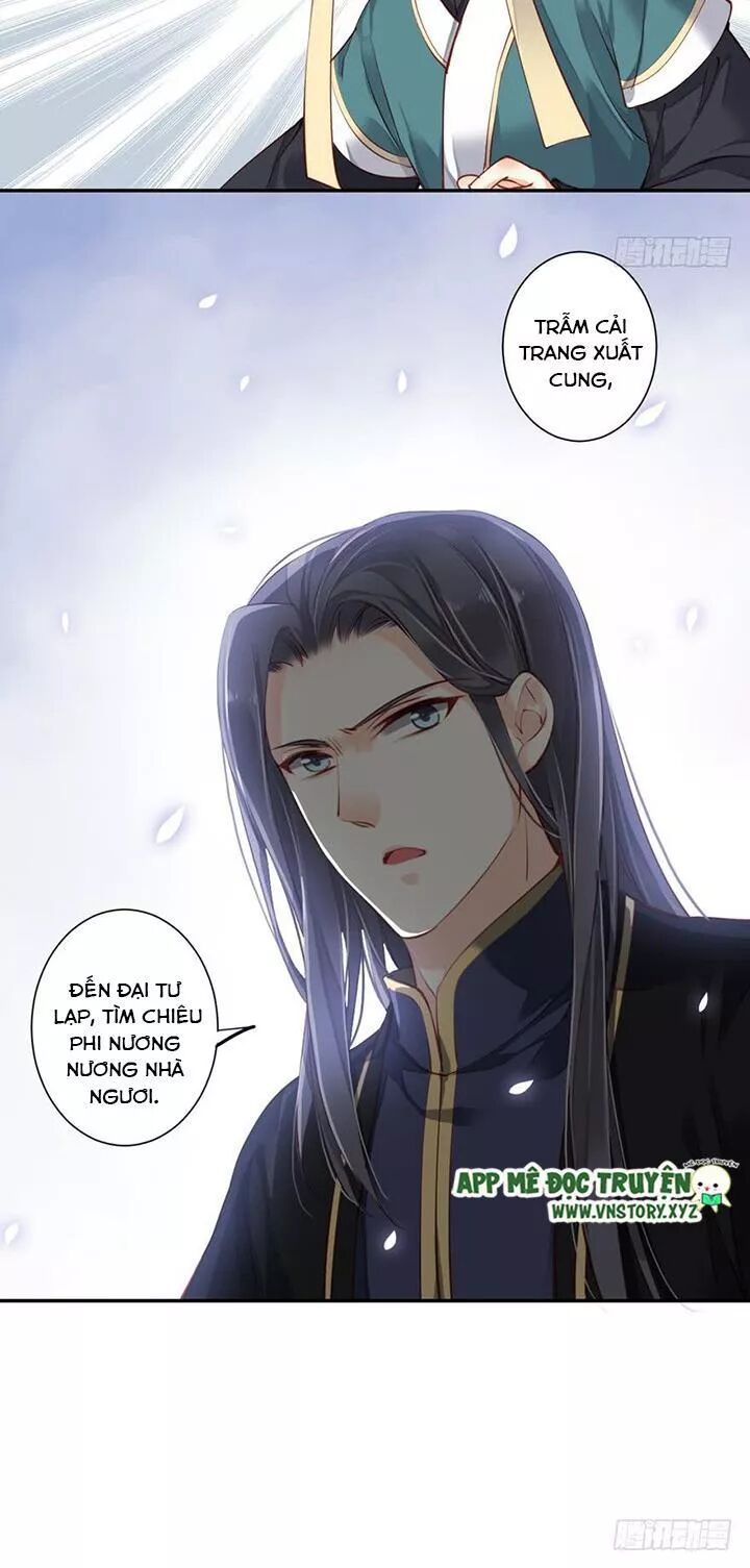 Hoàng Hậu Ương Bướng: Chapter 122