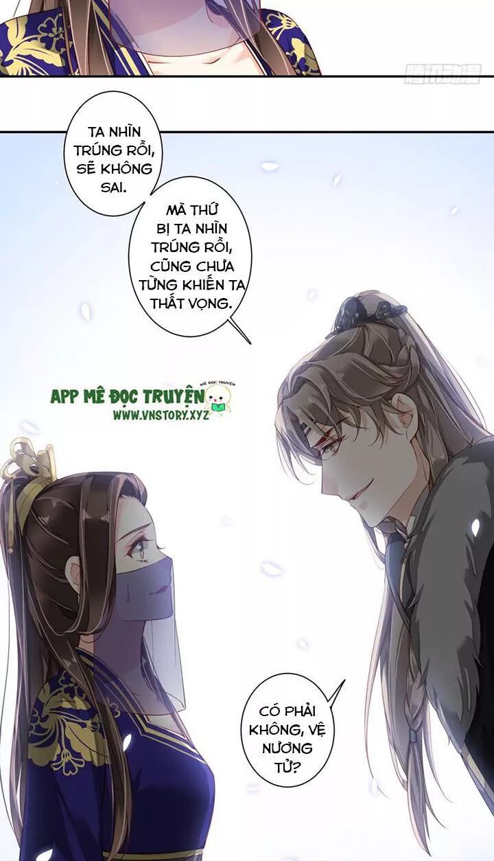 Hoàng Hậu Ương Bướng: Chapter 124