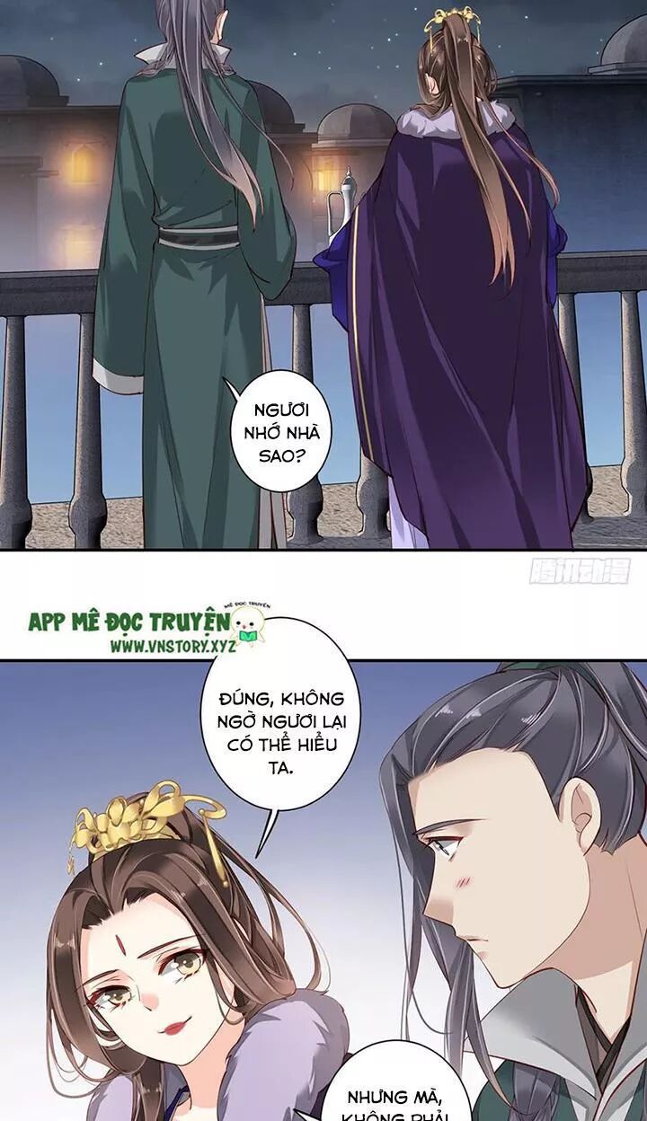 Hoàng Hậu Ương Bướng: Chapter 128