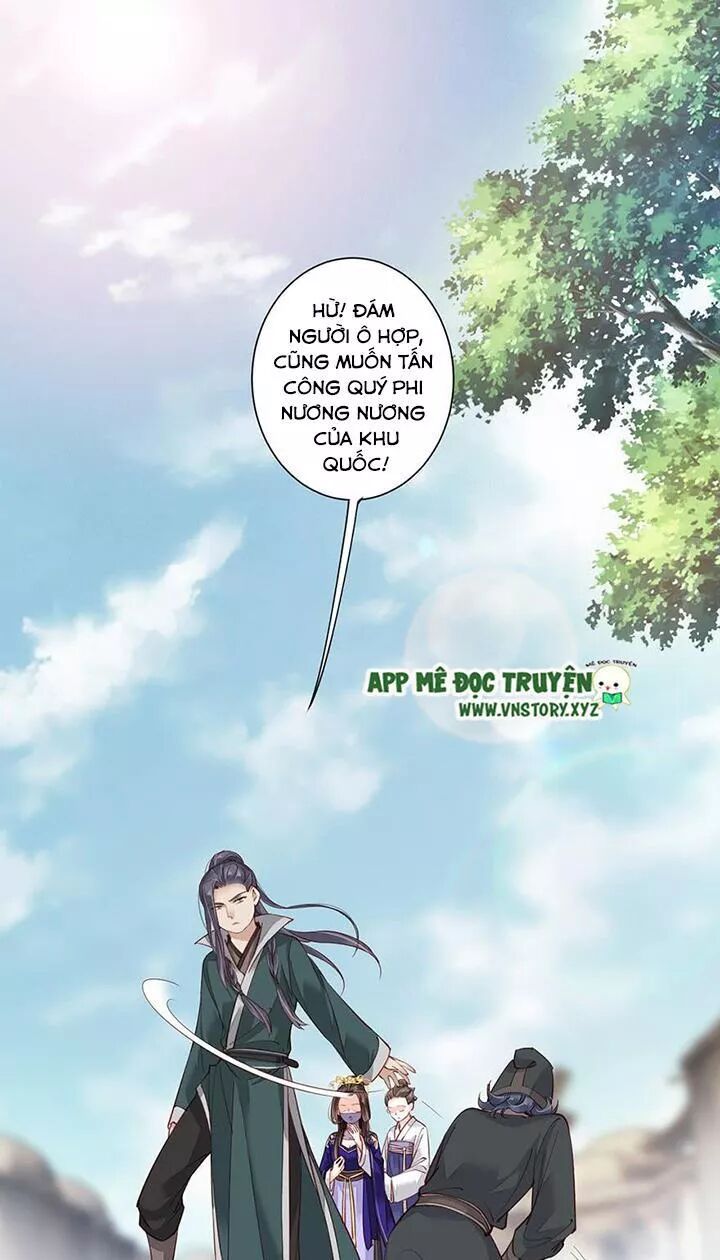 Hoàng Hậu Ương Bướng: Chapter 129
