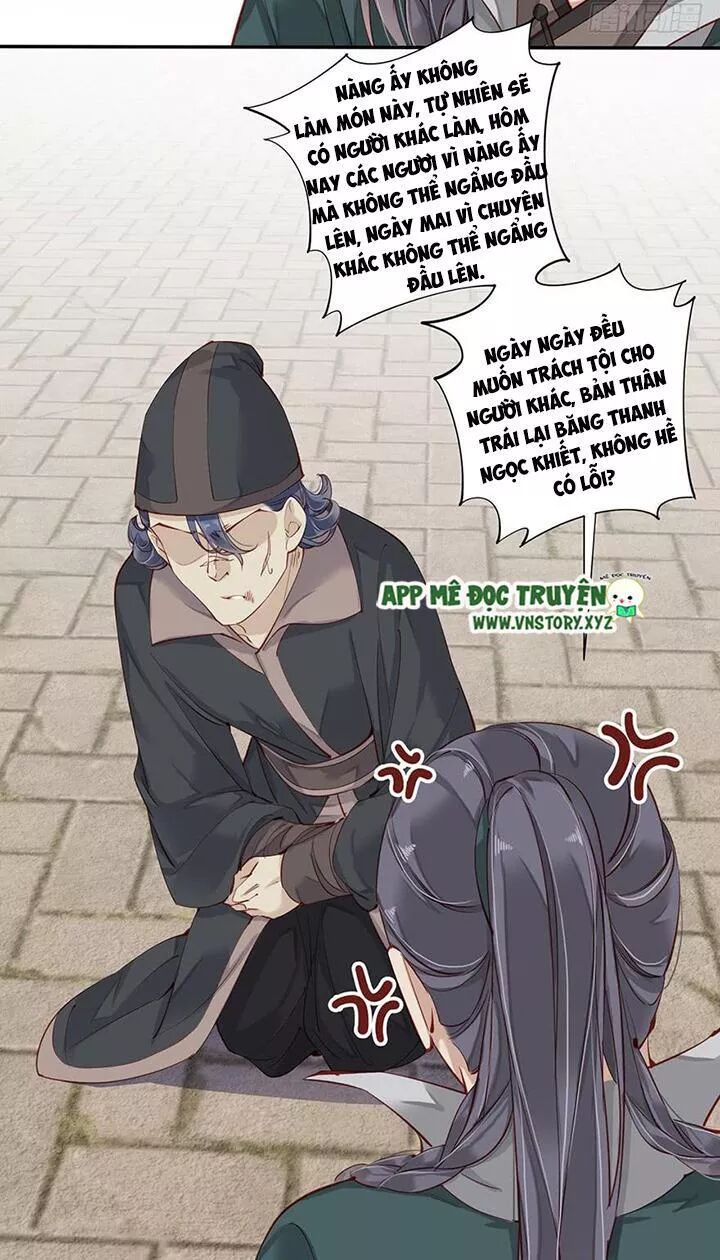 Hoàng Hậu Ương Bướng: Chapter 129