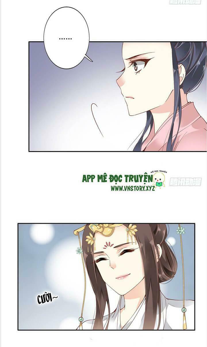 Hoàng Hậu Ương Bướng: Chapter 13