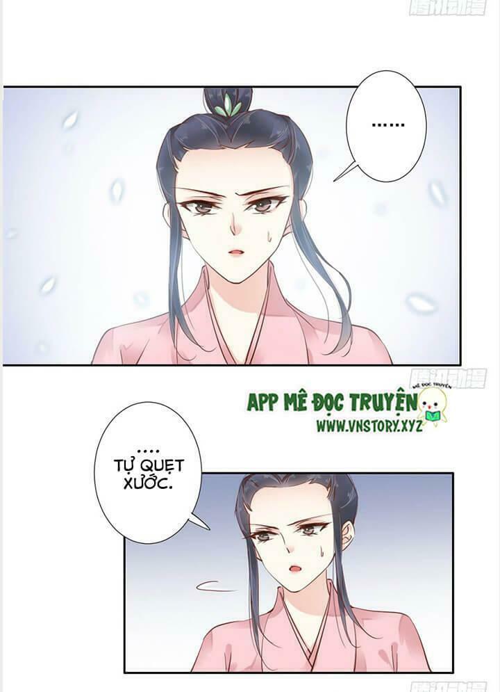 Hoàng Hậu Ương Bướng: Chapter 13