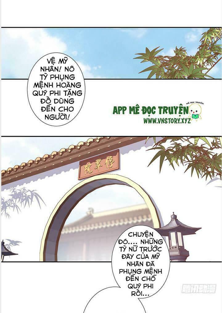 Hoàng Hậu Ương Bướng: Chapter 13