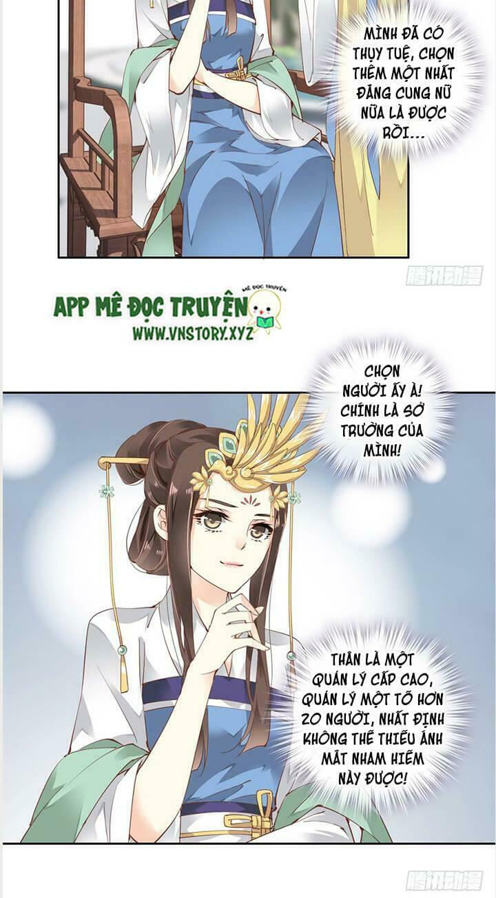 Hoàng Hậu Ương Bướng: Chapter 13