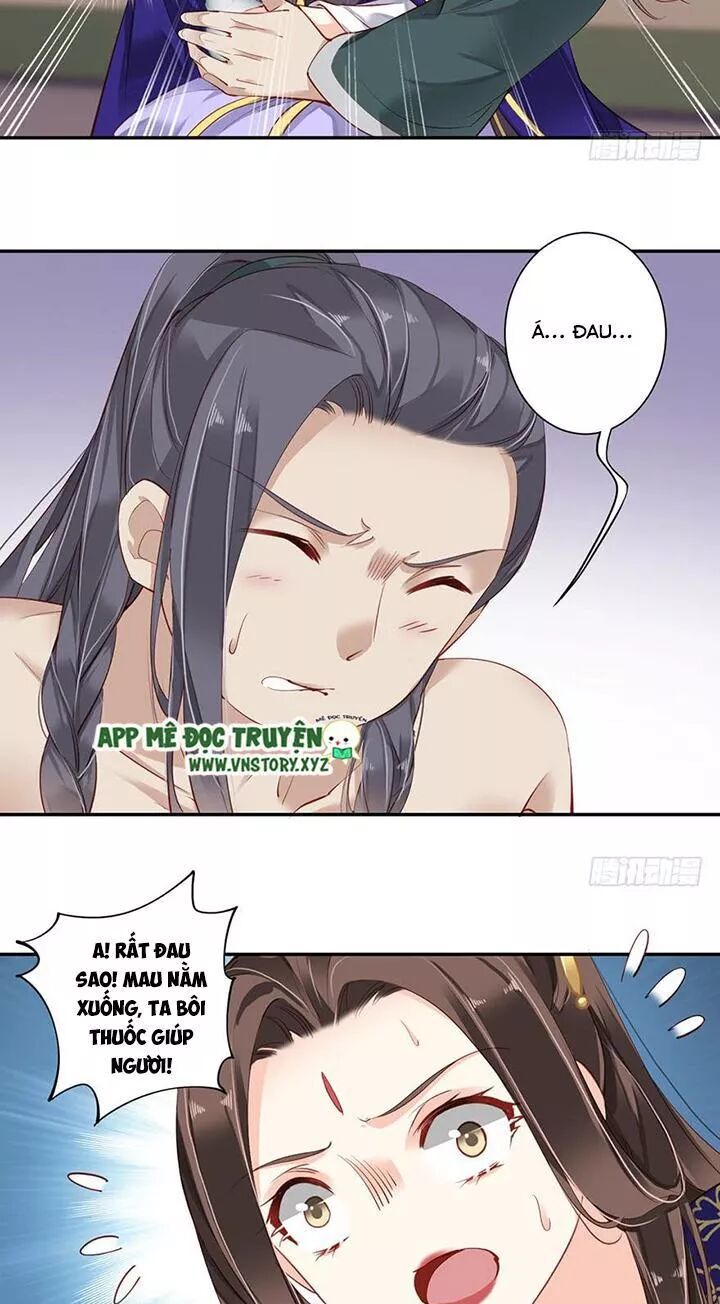 Hoàng Hậu Ương Bướng: Chapter 130