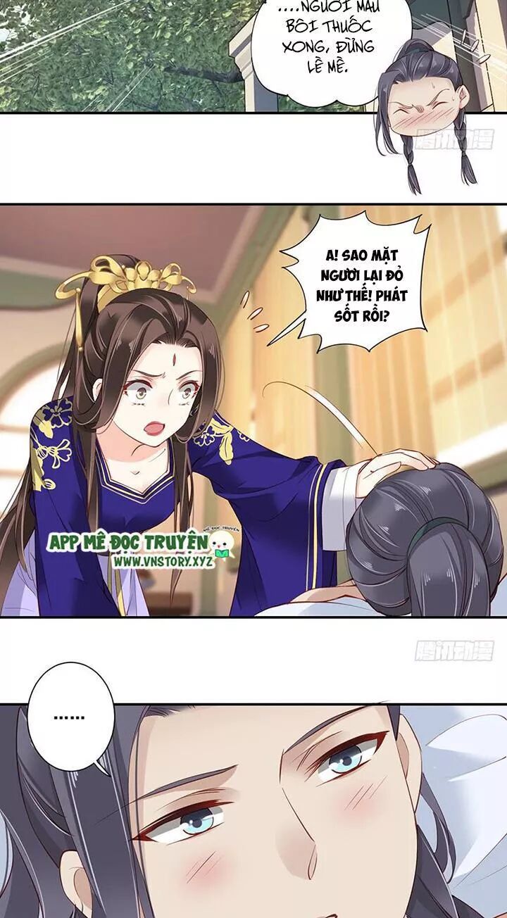 Hoàng Hậu Ương Bướng: Chapter 130