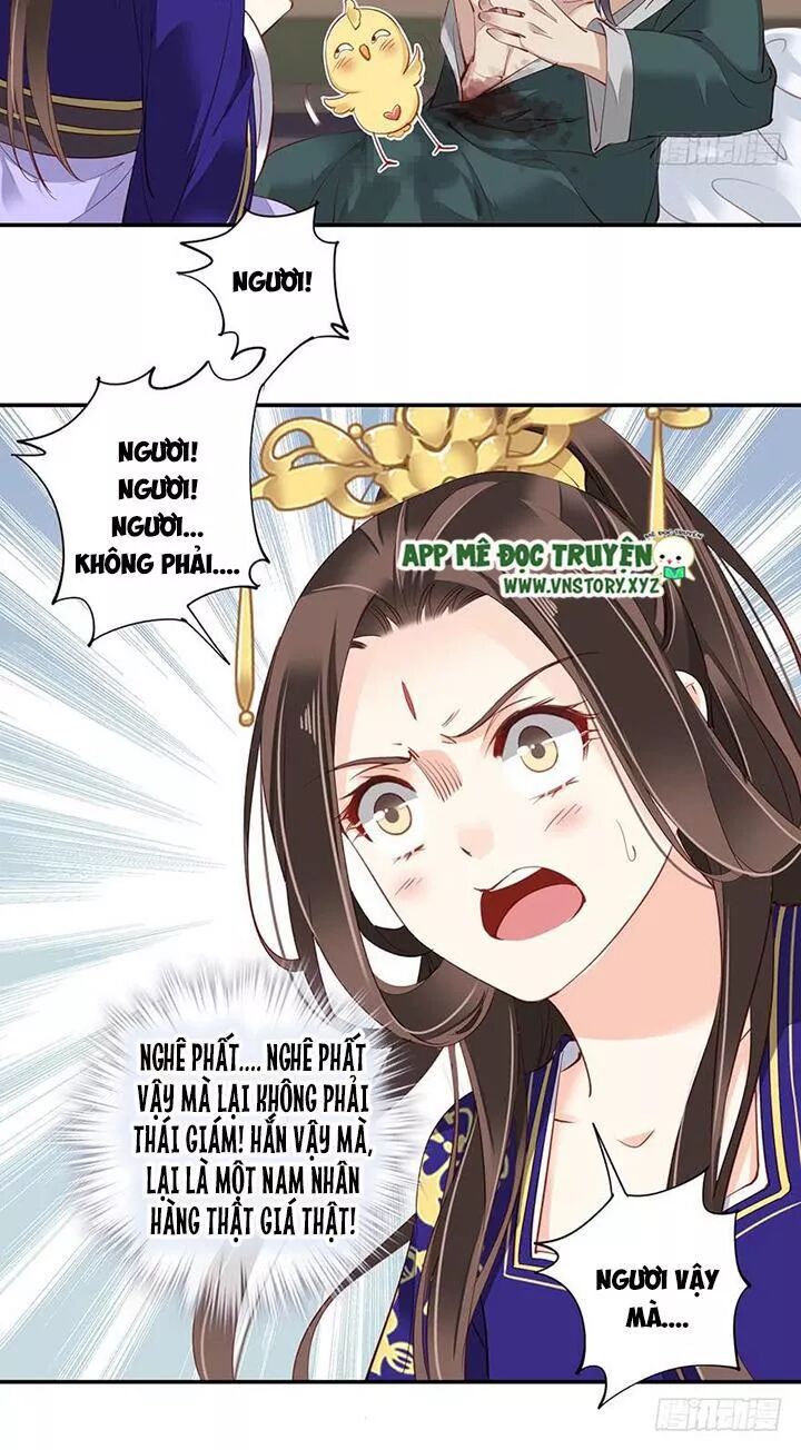 Hoàng Hậu Ương Bướng: Chapter 130