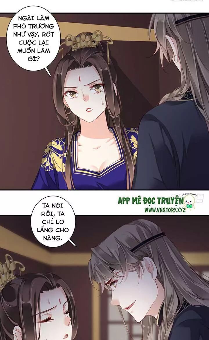 Hoàng Hậu Ương Bướng: Chapter 133