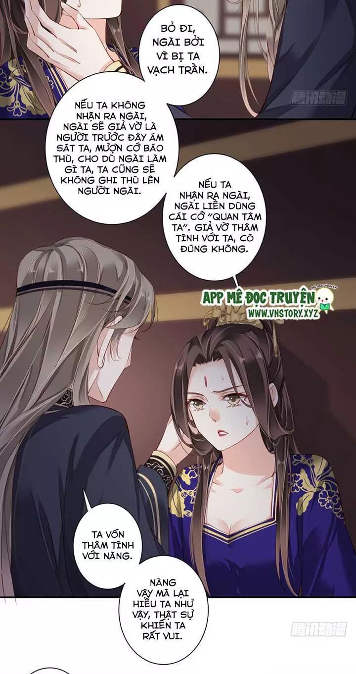 Hoàng Hậu Ương Bướng: Chapter 133
