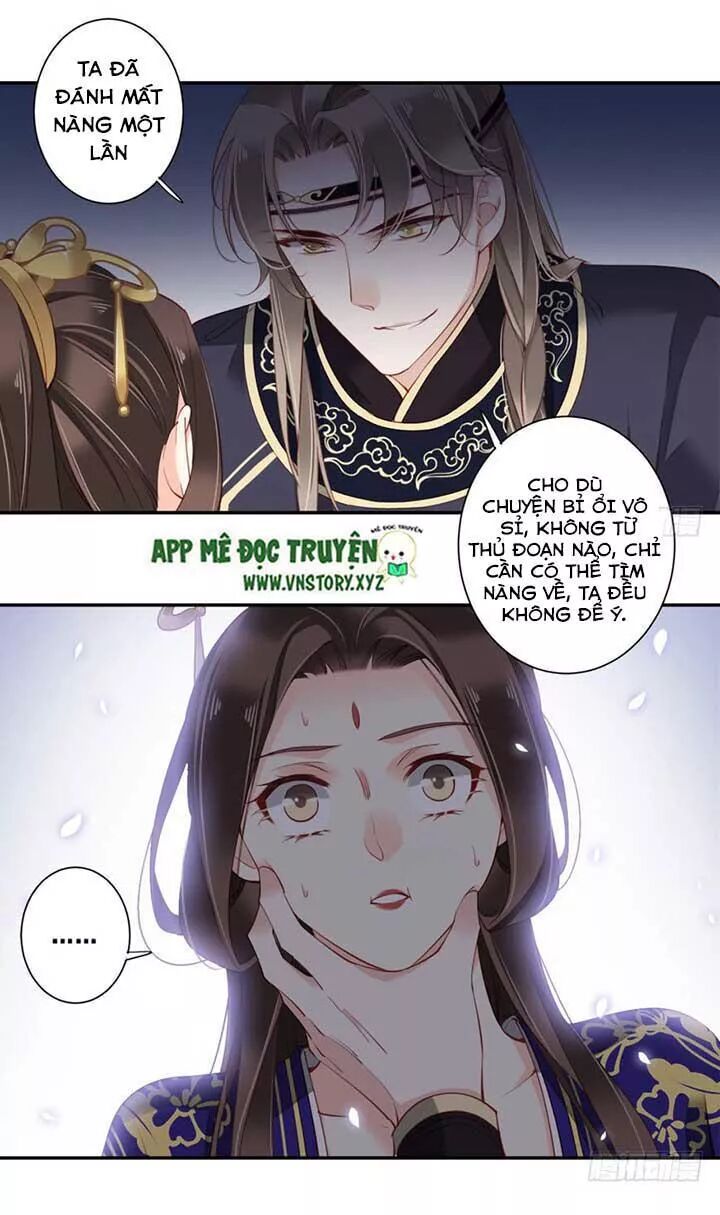 Hoàng Hậu Ương Bướng: Chapter 133