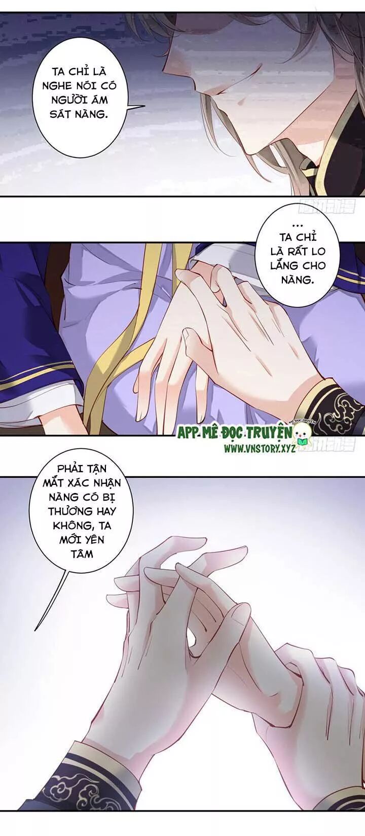 Hoàng Hậu Ương Bướng: Chapter 133