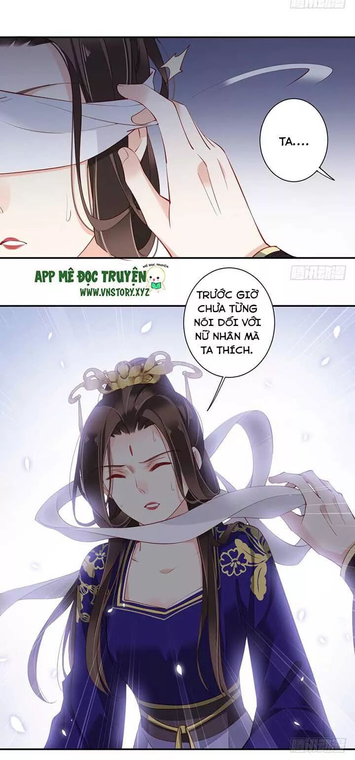 Hoàng Hậu Ương Bướng: Chapter 133