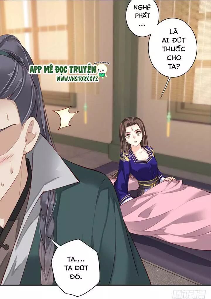Hoàng Hậu Ương Bướng: Chapter 134