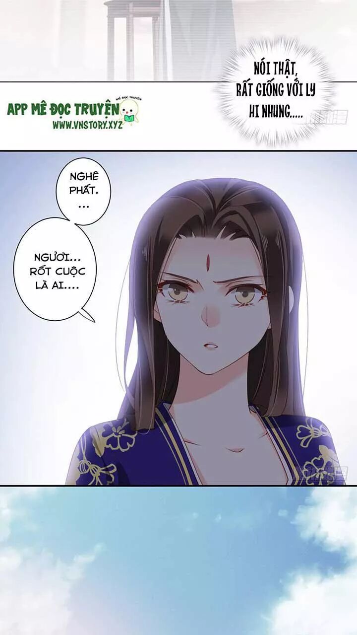 Hoàng Hậu Ương Bướng: Chapter 134