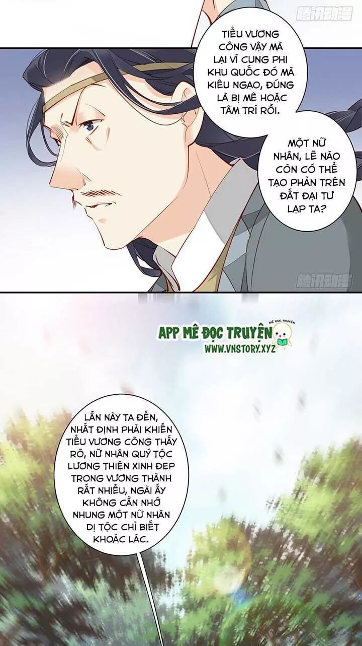Hoàng Hậu Ương Bướng: Chapter 136