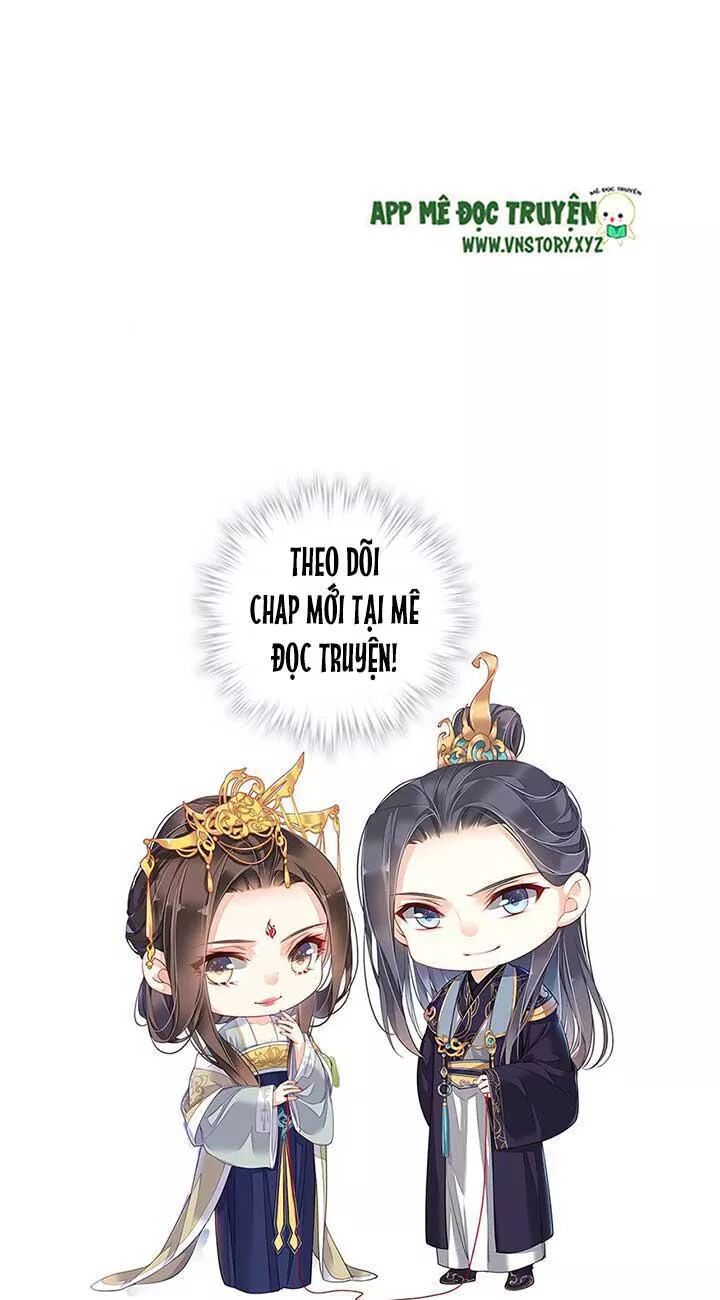 Hoàng Hậu Ương Bướng: Chapter 139