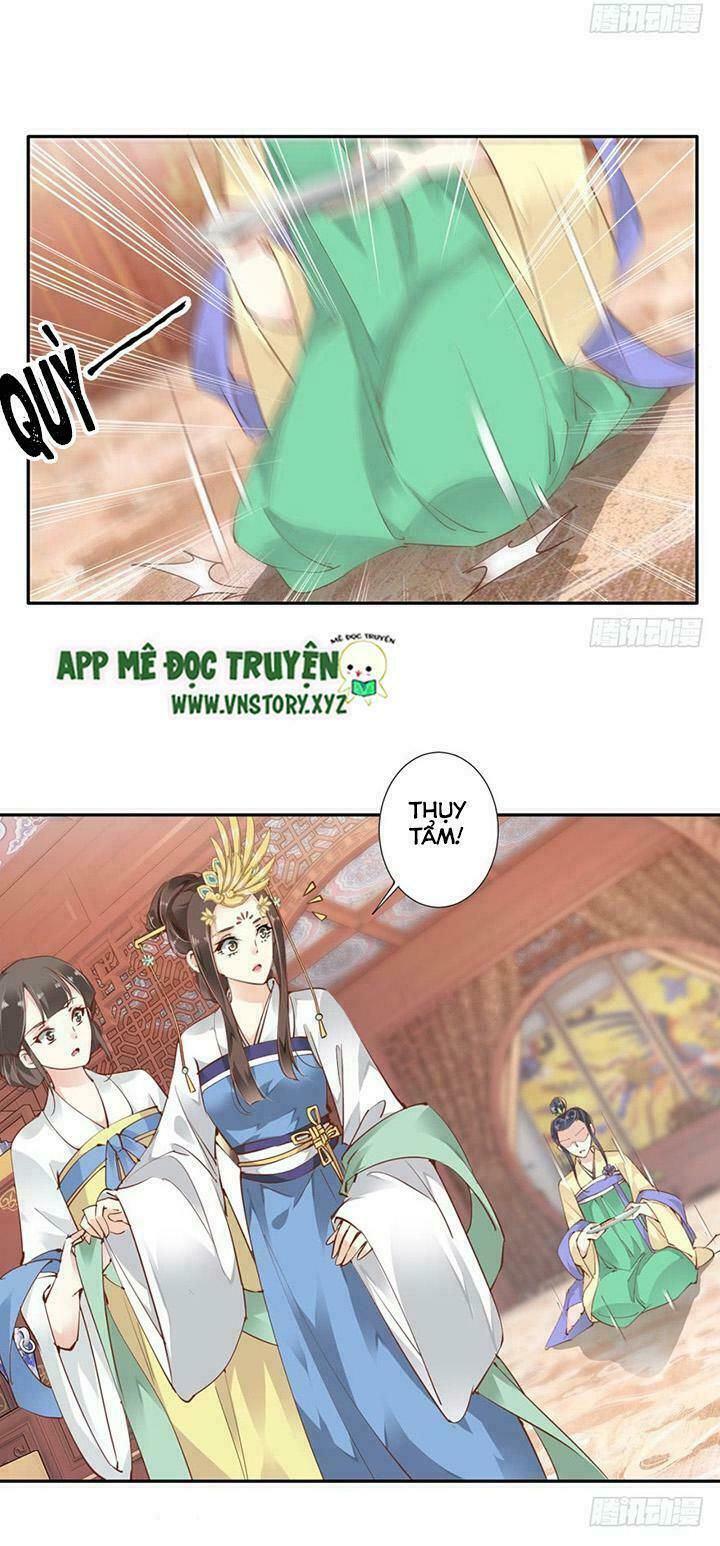 Hoàng Hậu Ương Bướng: Chapter 14