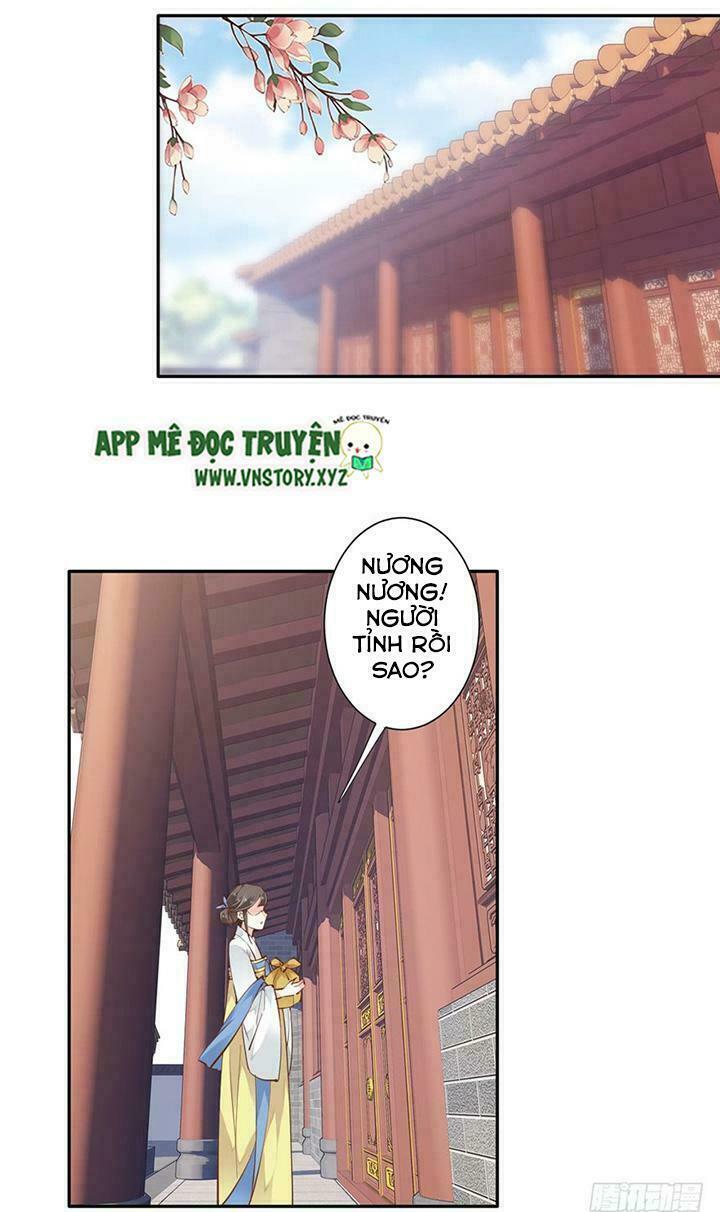 Hoàng Hậu Ương Bướng: Chapter 14