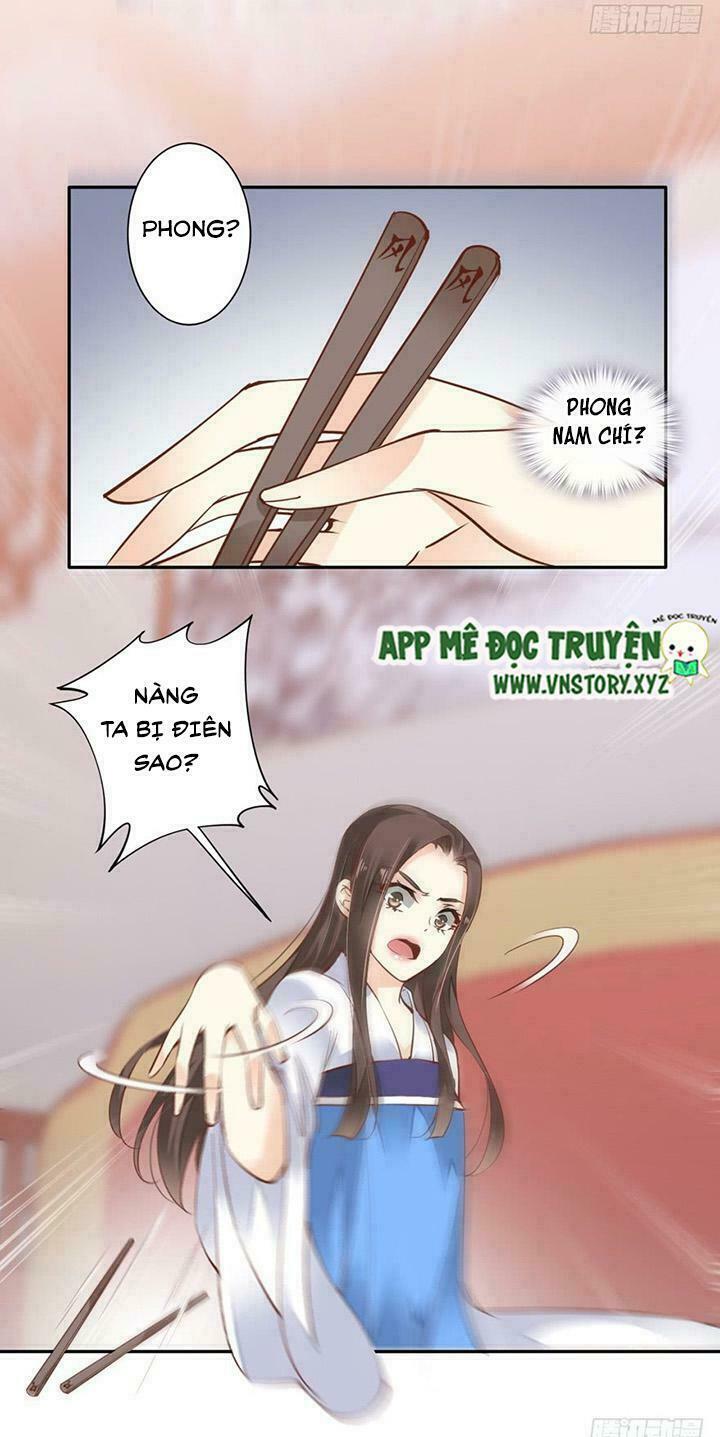 Hoàng Hậu Ương Bướng: Chapter 14