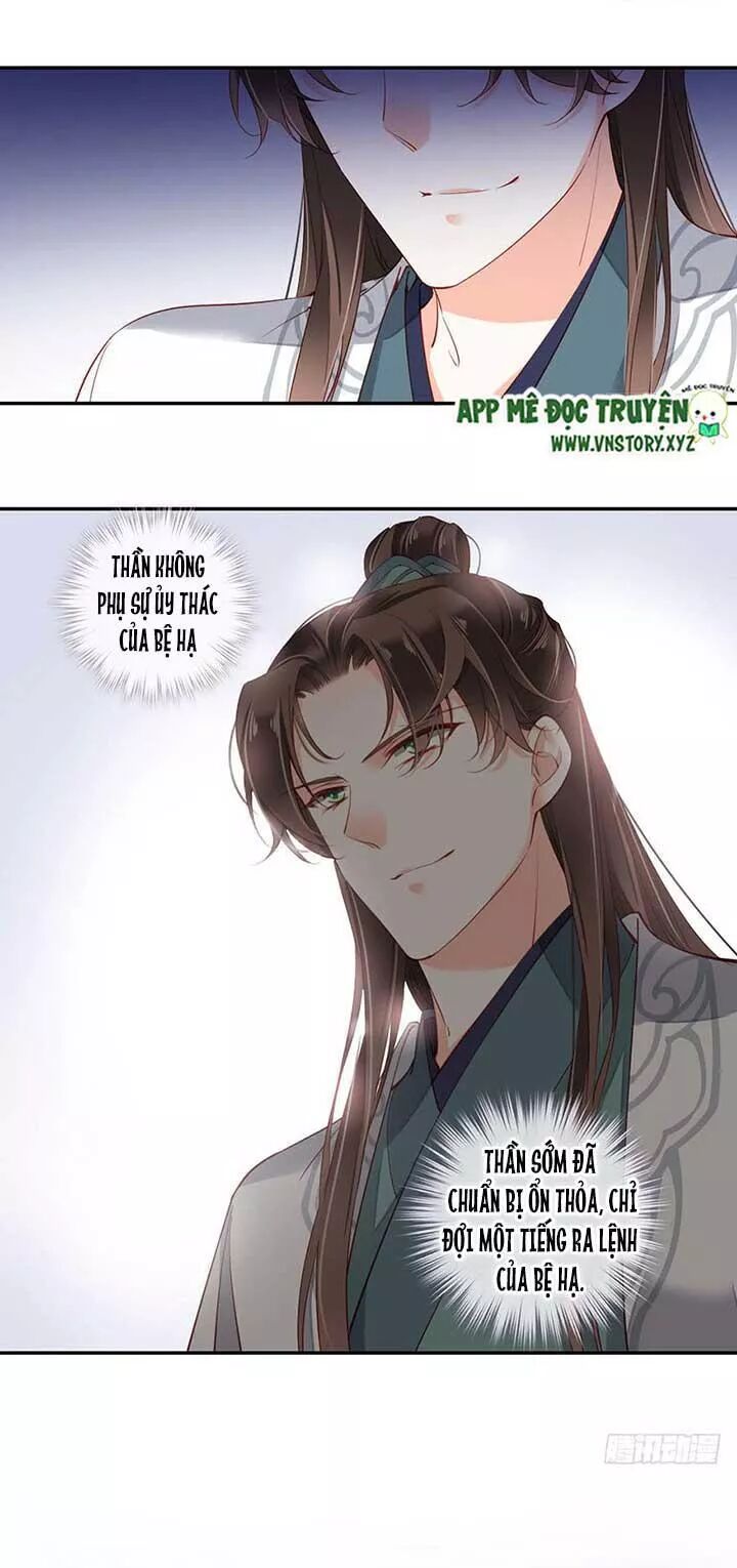 Hoàng Hậu Ương Bướng: Chapter 142