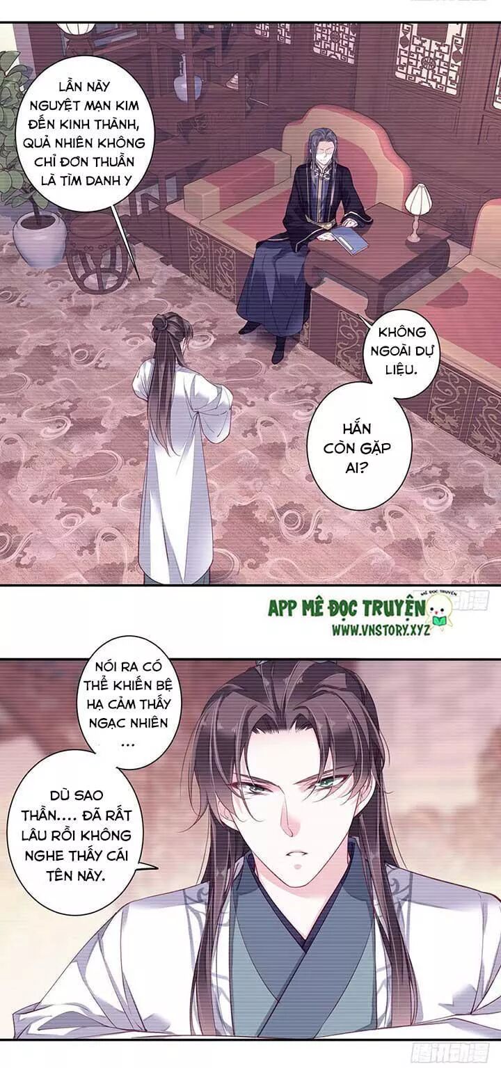 Hoàng Hậu Ương Bướng: Chapter 142